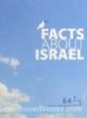 41837 Facts About Israel